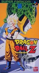 Dragon Ball Z: Super Butoden - Japanese